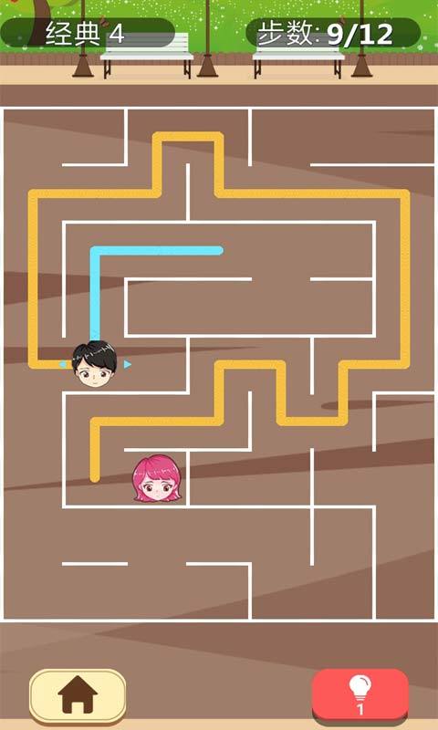 情侣捉迷藏游戏截图