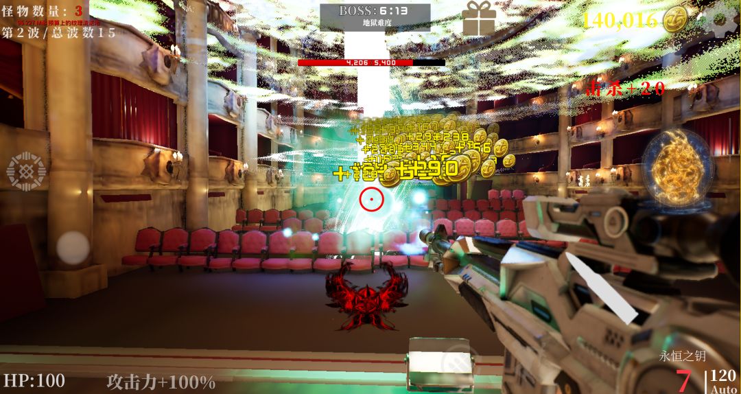 僵尸狂潮游戏截图