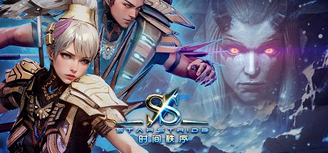 时间秩序 封面