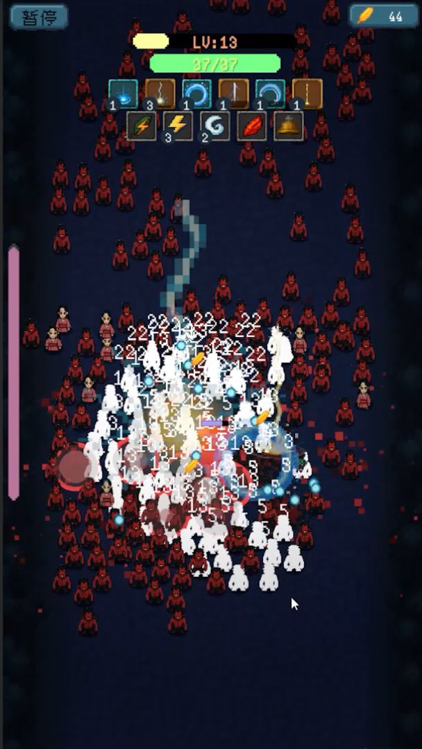 鬼杀试炼游戏截图