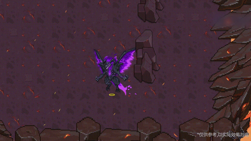 新藏品套装部分特效