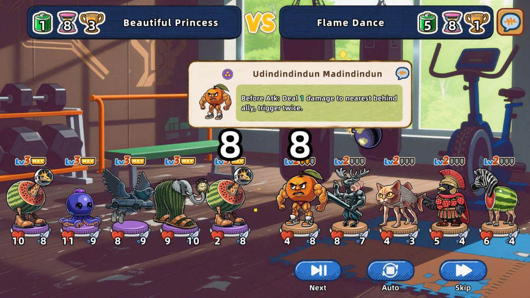 脑腐大乱斗游戏截图