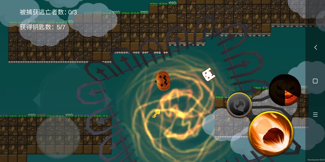 生存逃亡游戏截图