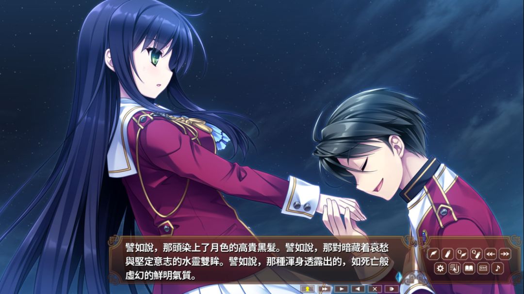 淑女同萌！游戏截图