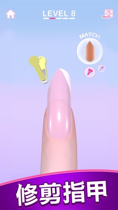 臭弟弟美甲店游戏截图