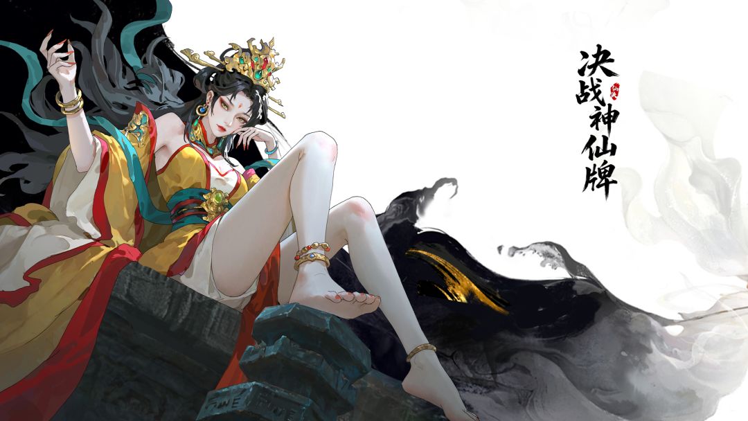 决战神仙牌游戏截图