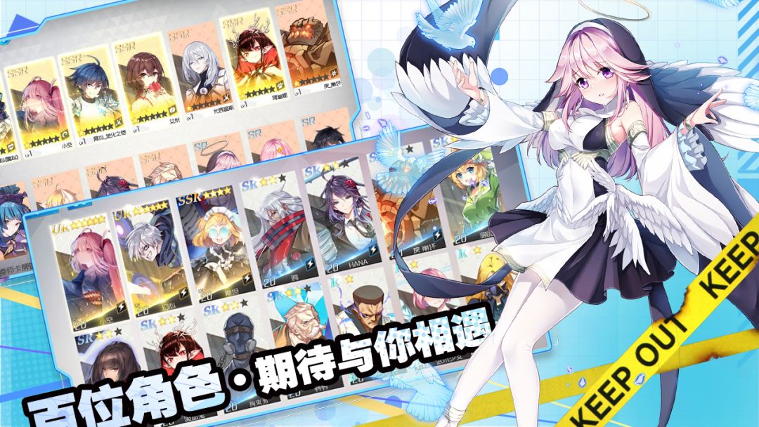 主角光环游戏截图