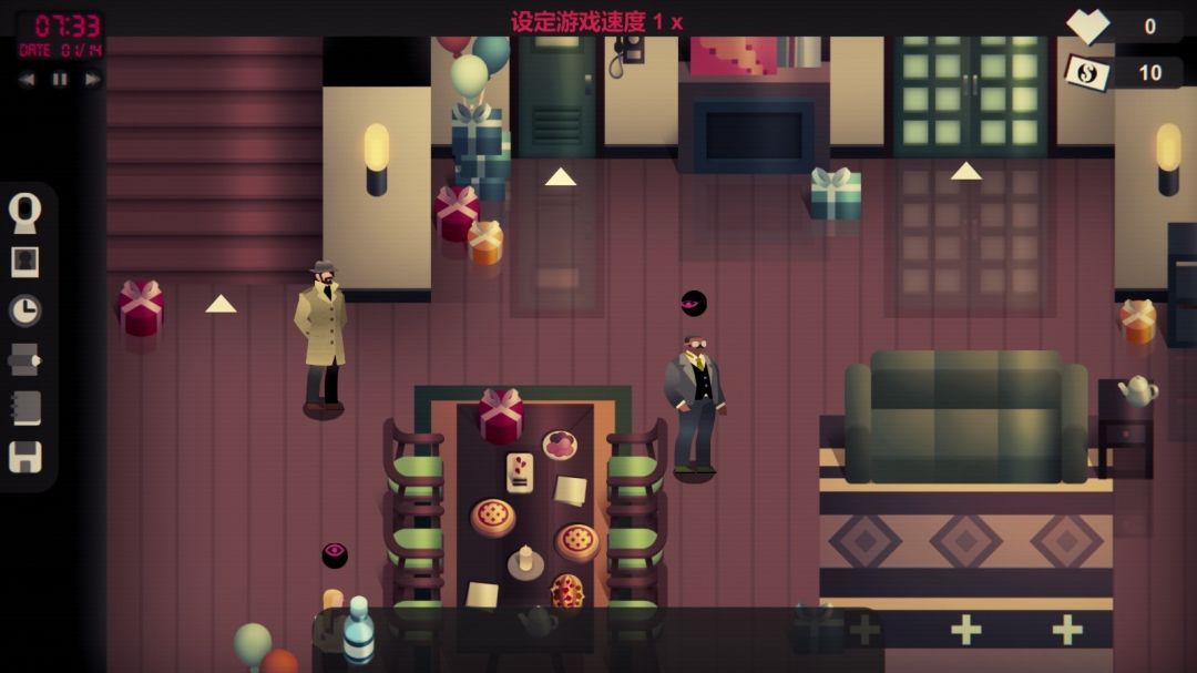 凶手不是我 Perfect Crime游戏截图