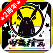 月野天堂事务所icon