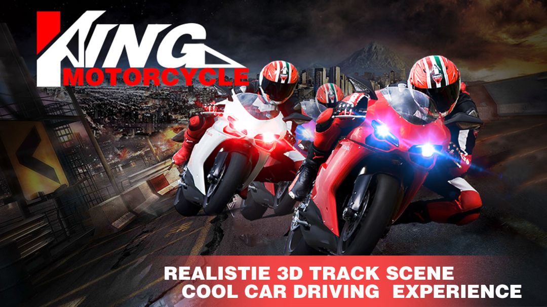 King Motorcycle游戏截图