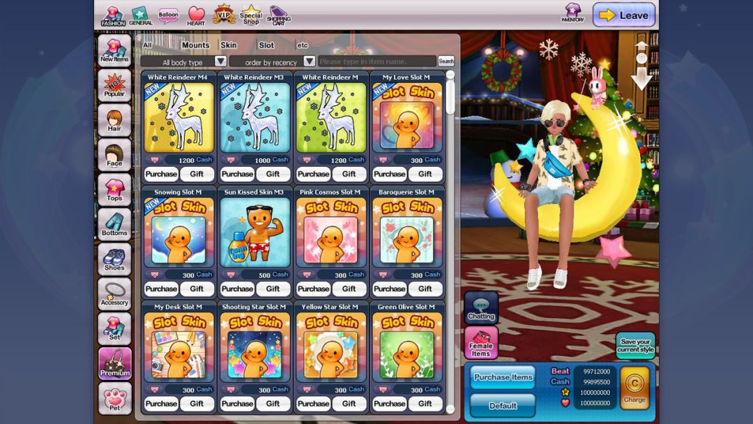 LoveBeat游戏截图