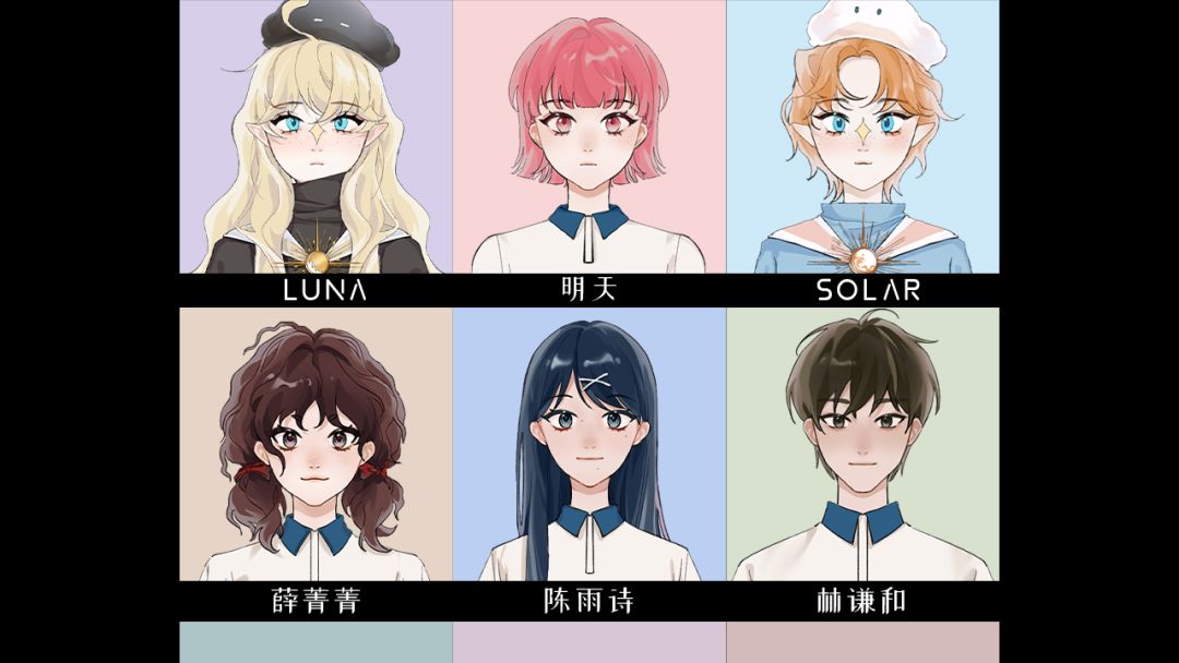 大犬座Alpha（测试版）游戏截图