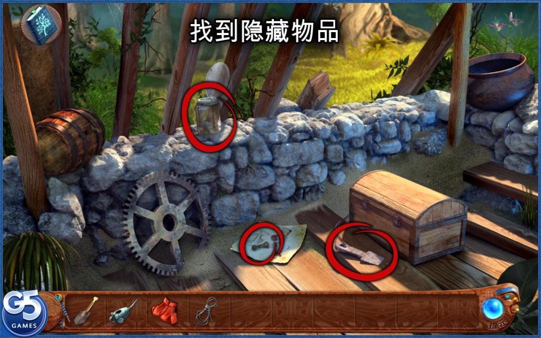 Spirit Walkers: 柏树女巫的诅咒游戏截图