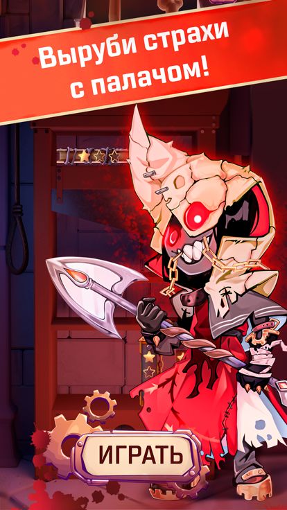 BUKI: слова, мердж и призраки游戏截图