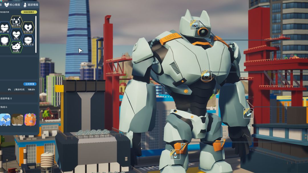 怪兽分解公司游戏截图