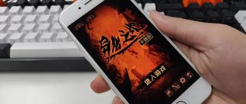 洋葱新游发布丨《异化之地》IP卡牌新作！