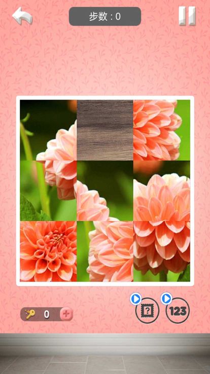 我爱拼图-脑力大比拼游戏截图