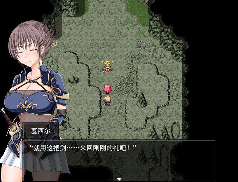 深红之狱的女剑士 - 蒂娜游戏截图