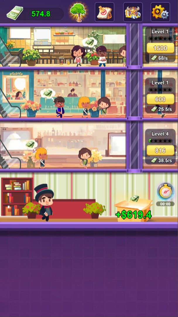 夜之城游戏截图