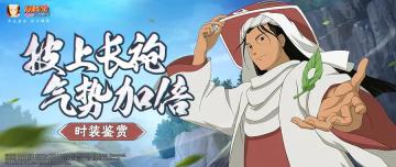 哈西辣妈！快从衣柜里出来！