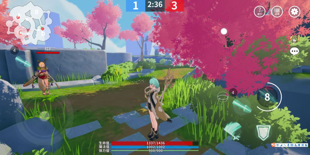 安努之庭游戏截图