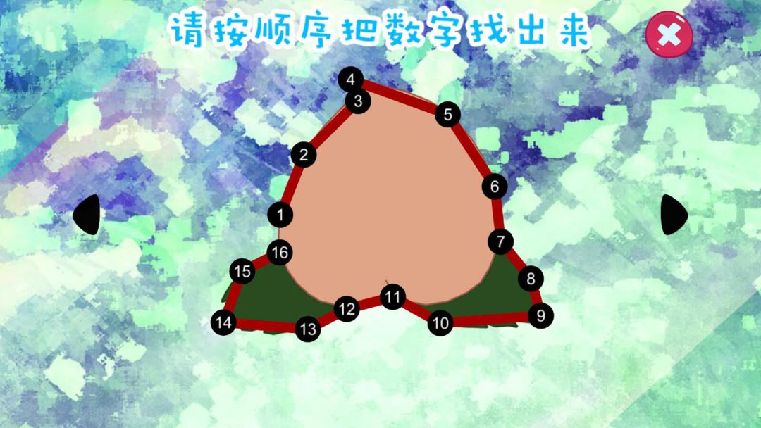 宝宝早教游戏游戏截图