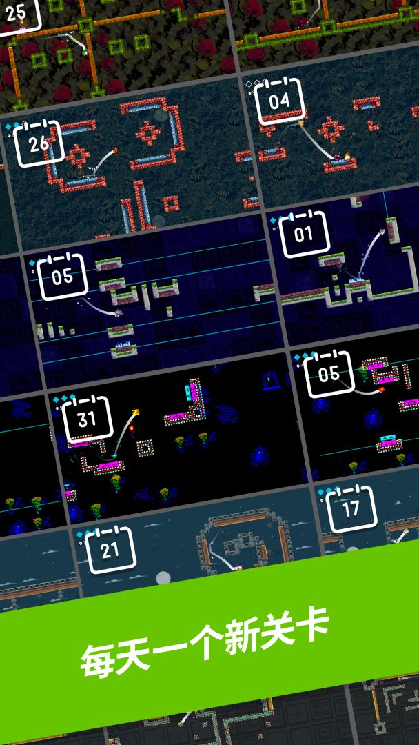 Super One More Jump游戏截图