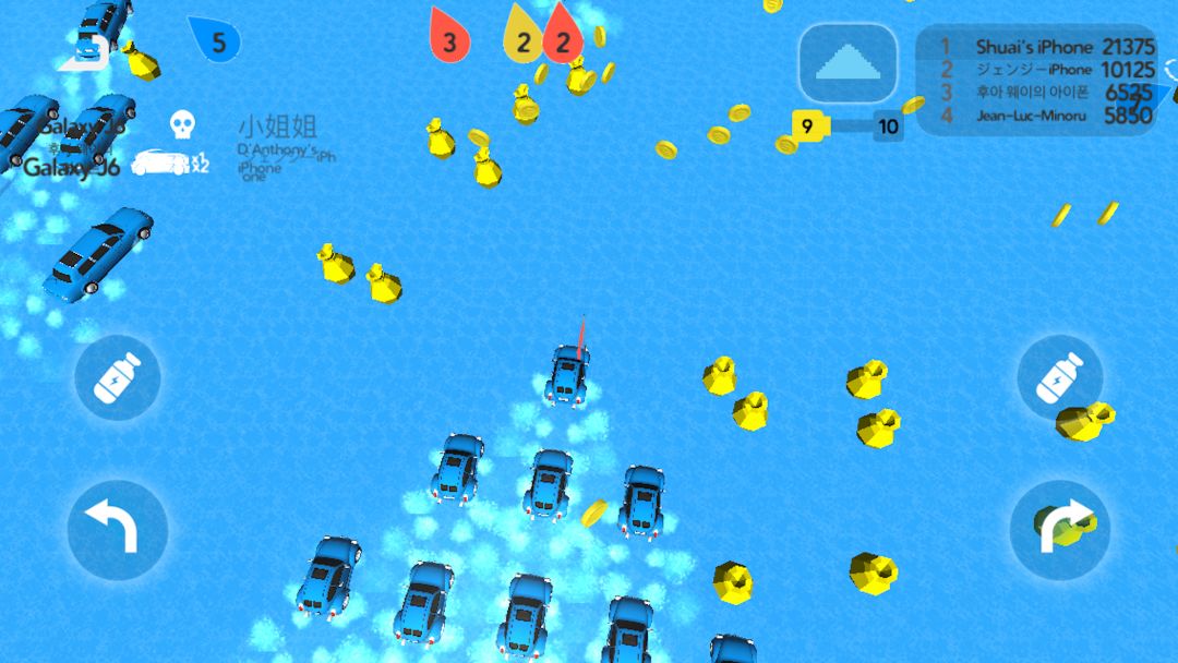 撞车大赛游戏截图