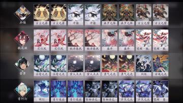 【百闻牌常用卡组推荐】想赢我？先打破我的盾吧