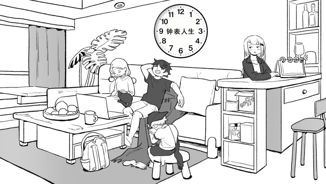 钟表人生