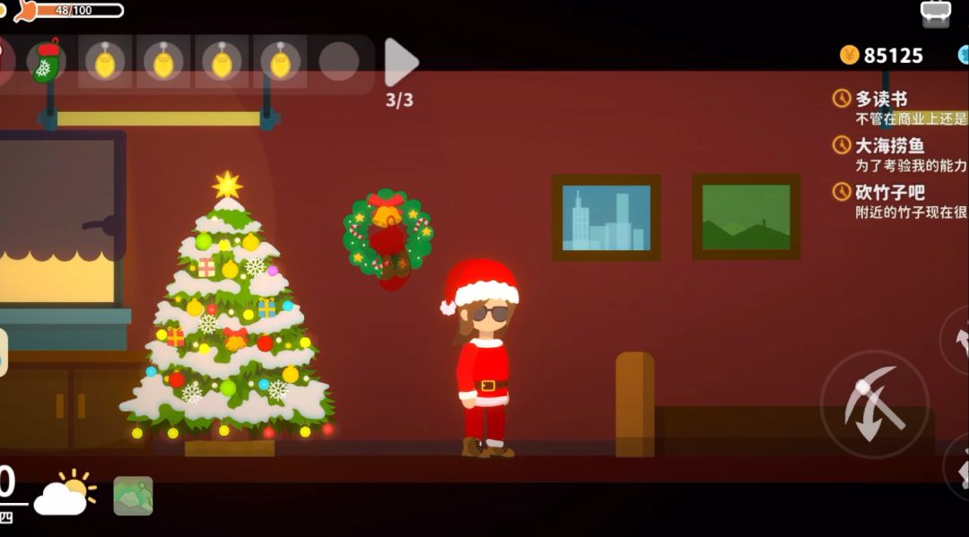 小生活-悠闲小镇物语游戏截图