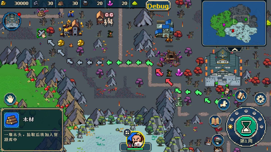 帝国传奇：像素英雄游戏截图