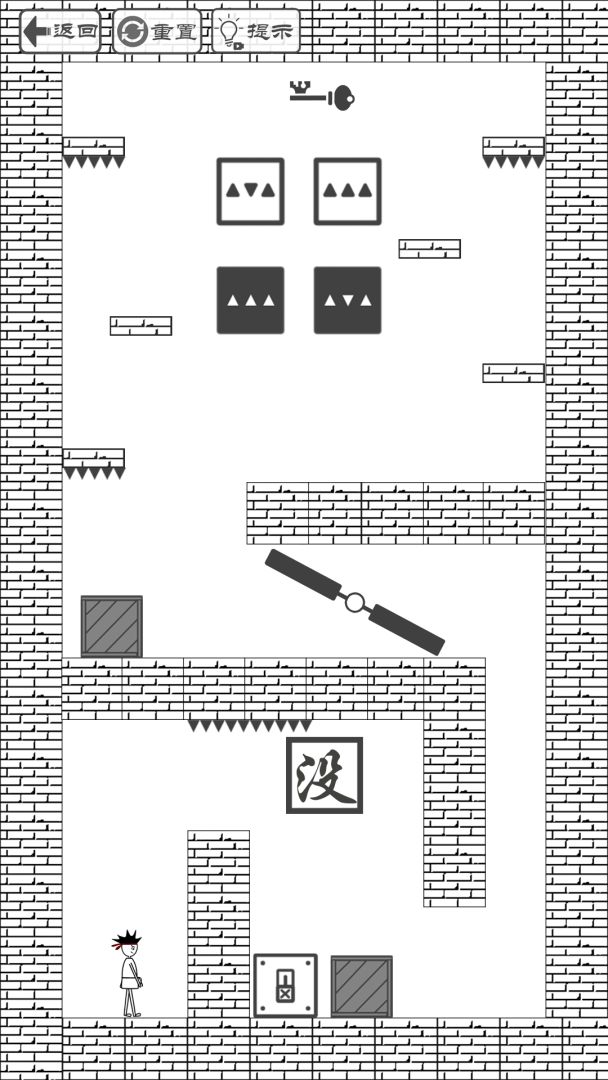 门都没有游戏截图