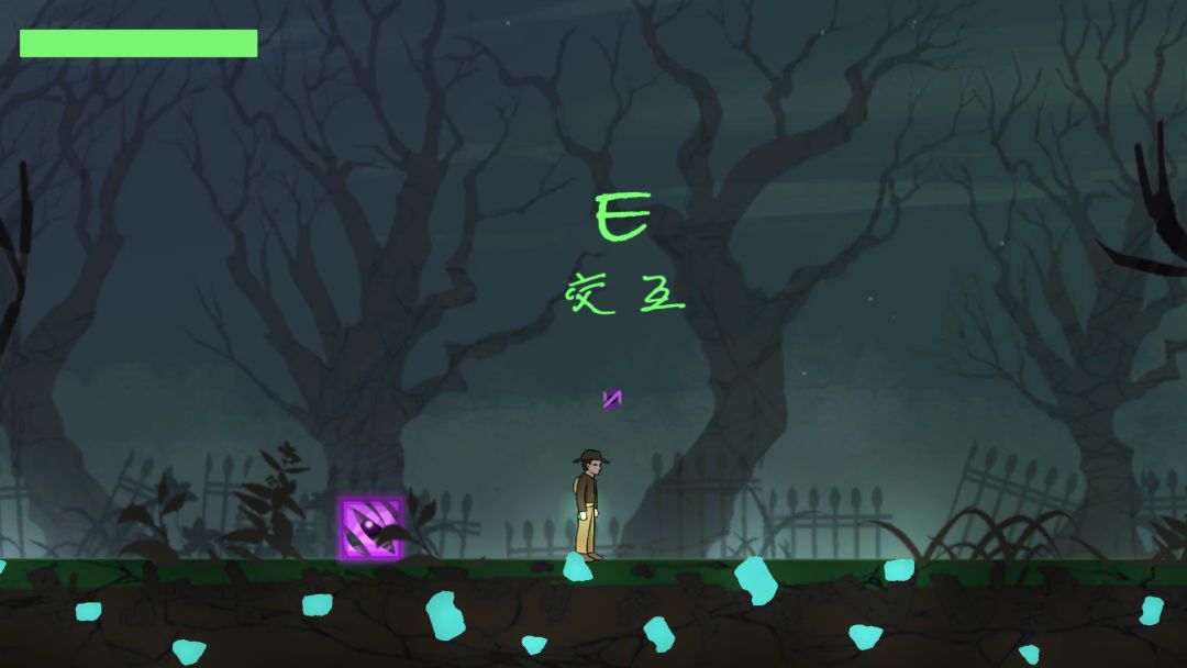 古堡的呼唤游戏截图