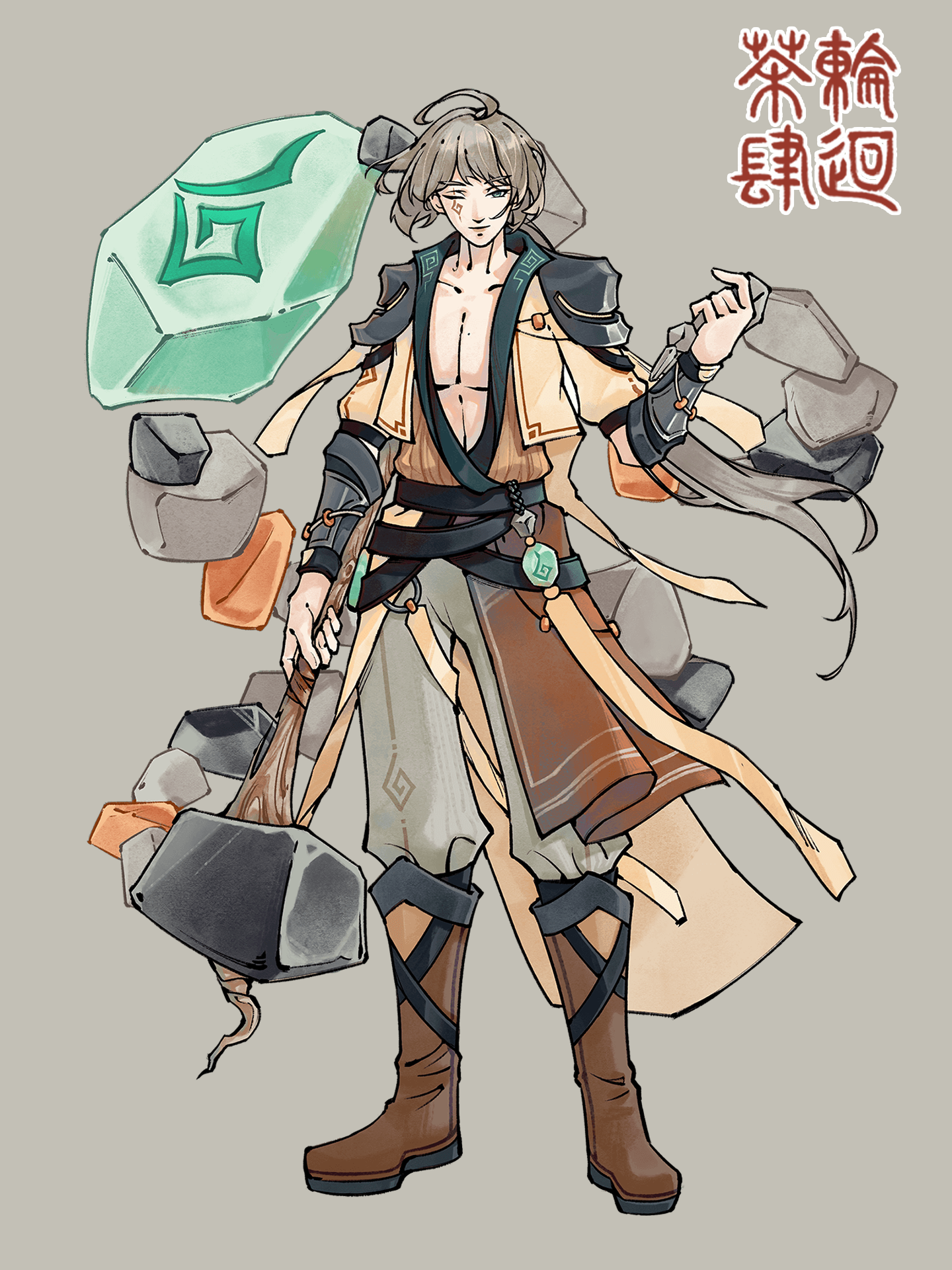 新角色（日）糯糯（星）来临~