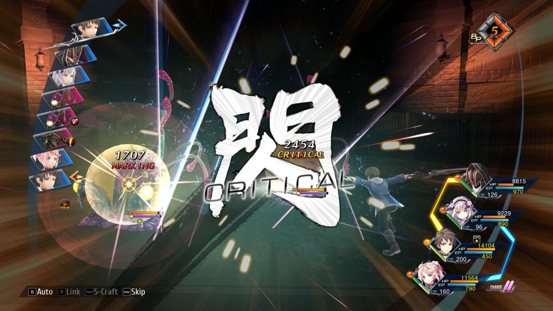 The Legend of Heroes: Trails into Reverie游戏截图