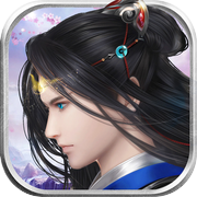 王者修真-最仙侠的修仙手游icon