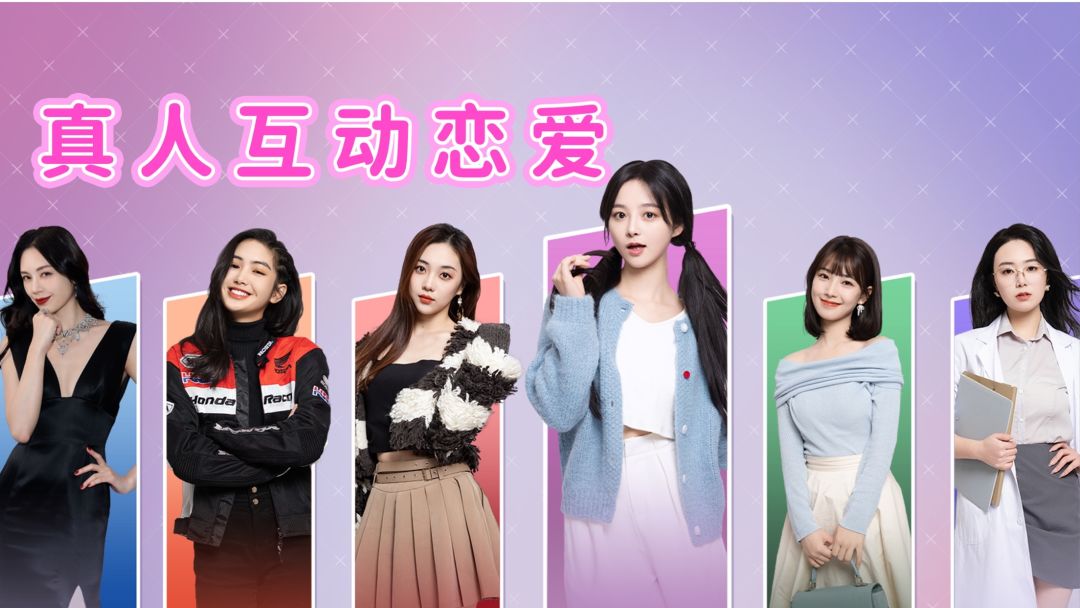 都要!小孩子才做选择!游戏截图