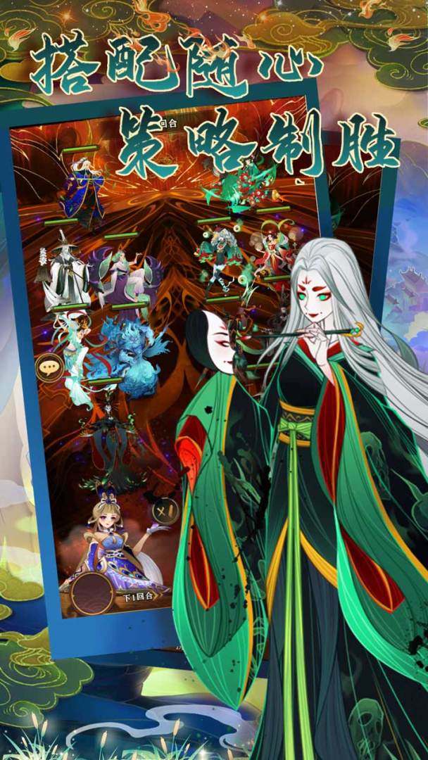 代号:ZM游戏截图