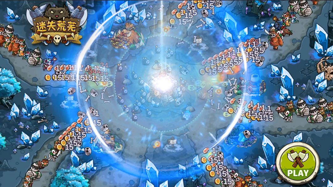 迷失荒芜游戏截图