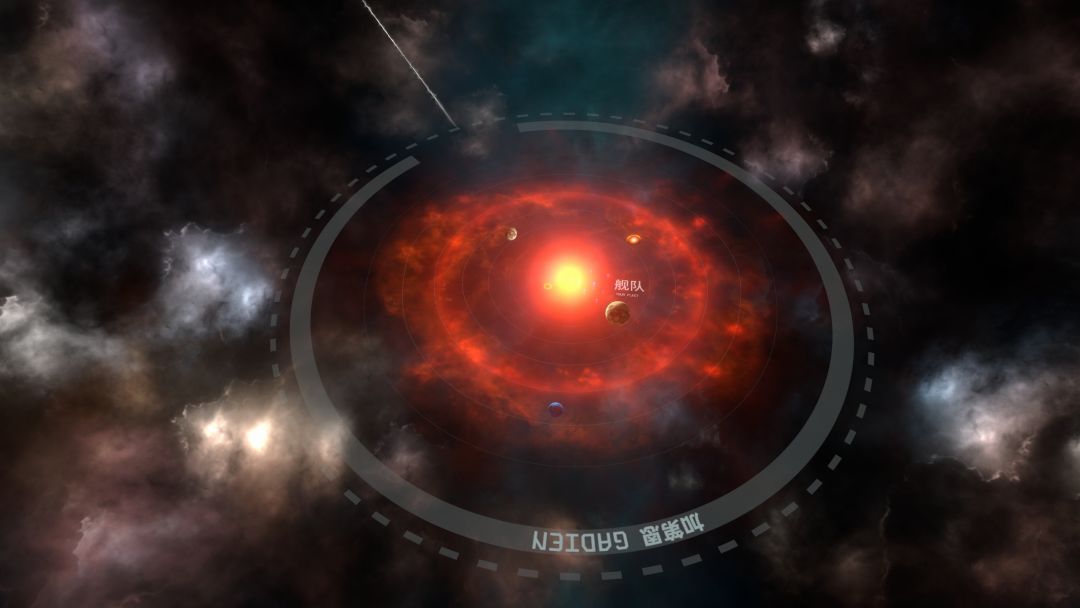 秩序：新曙光游戏截图