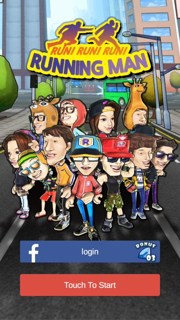 Running Man(跑步的人)游戏截图