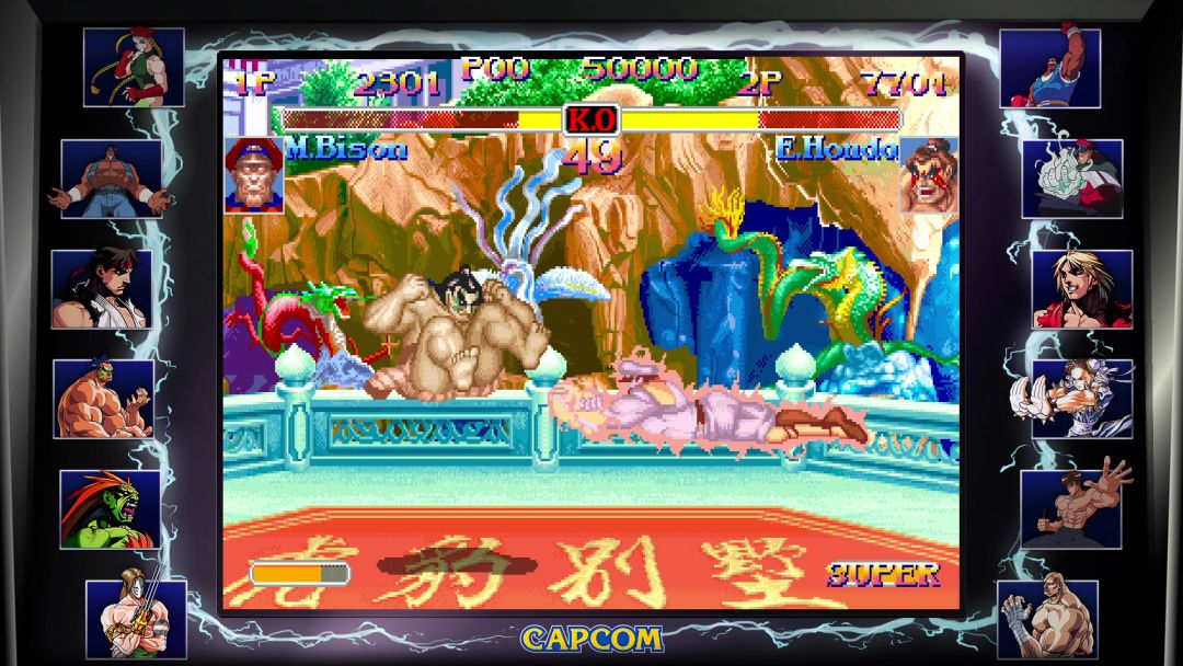 Street Fighter 30th Anniversary Collection游戏截图