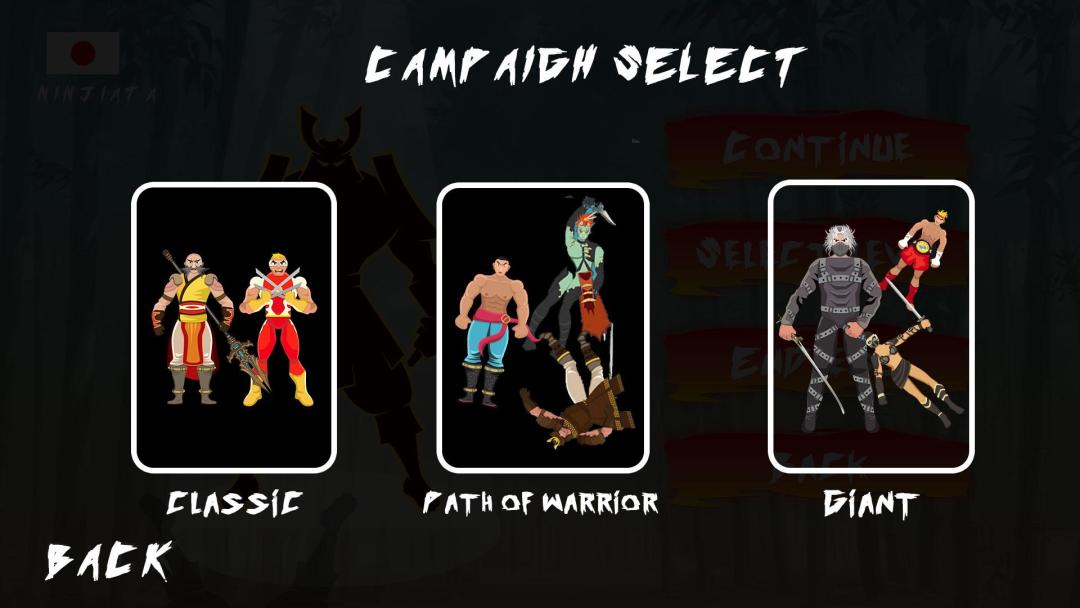 纸片战士游戏截图