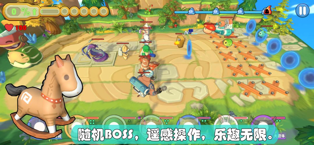 精灵界游戏截图