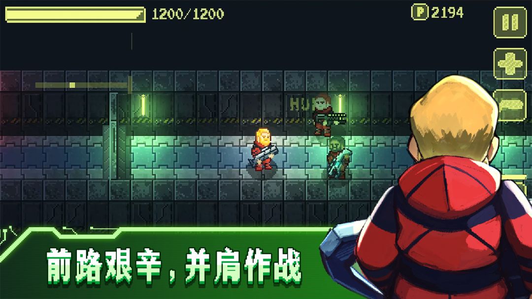 失落方舟：病变游戏截图