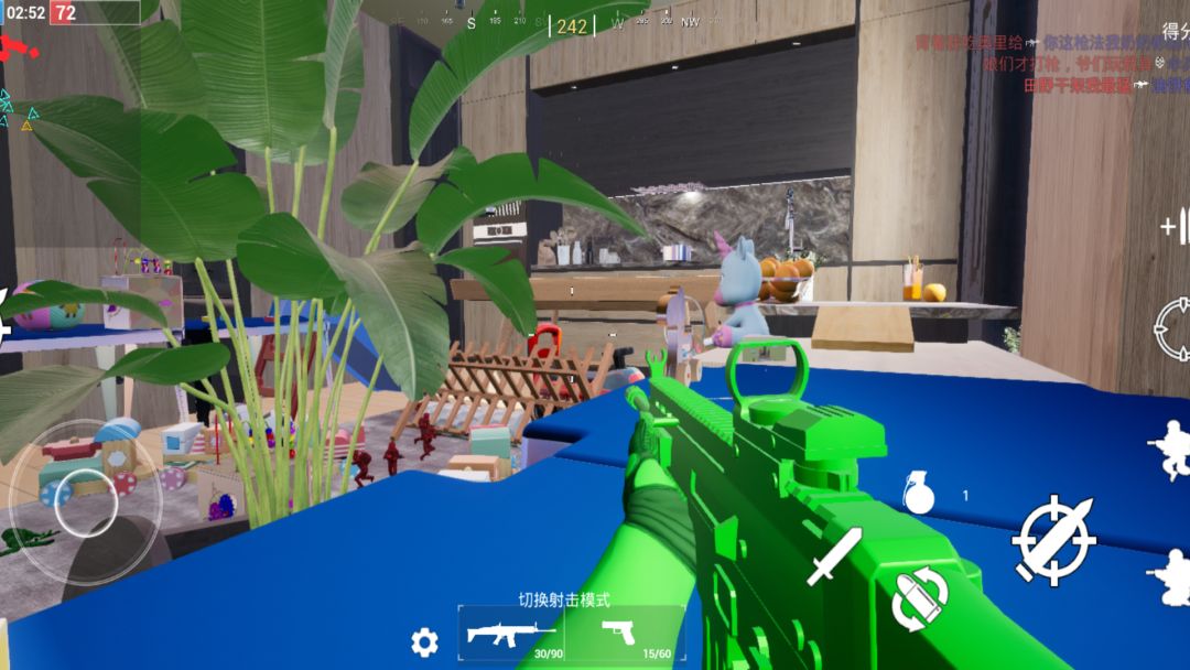 玩具风暴：迷你战场游戏截图