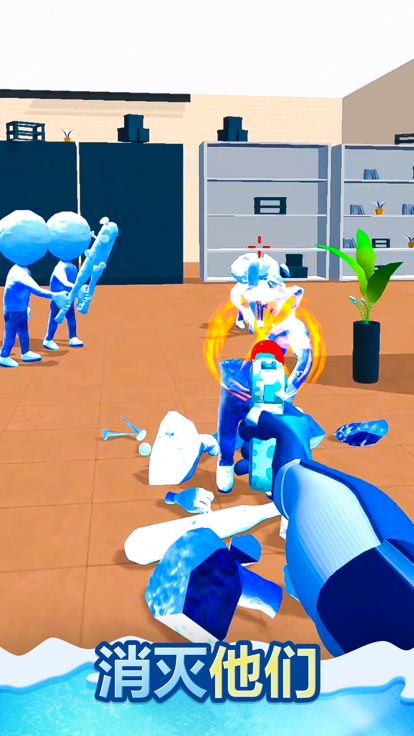 冰封大作战 (Frozen Sam CN)游戏截图