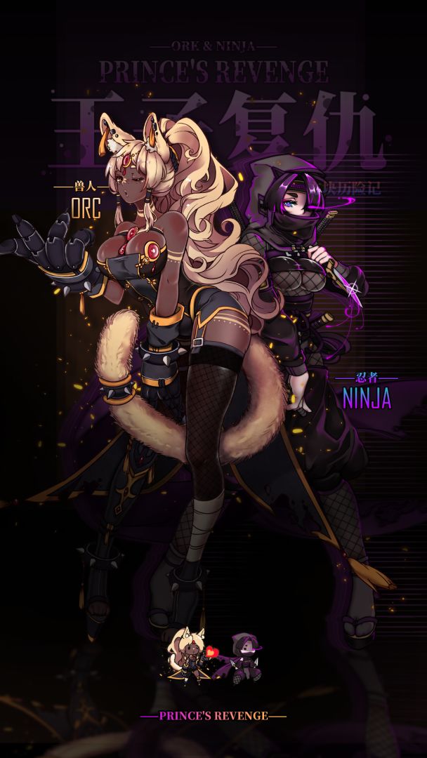 方块历险记: 王子复仇游戏截图