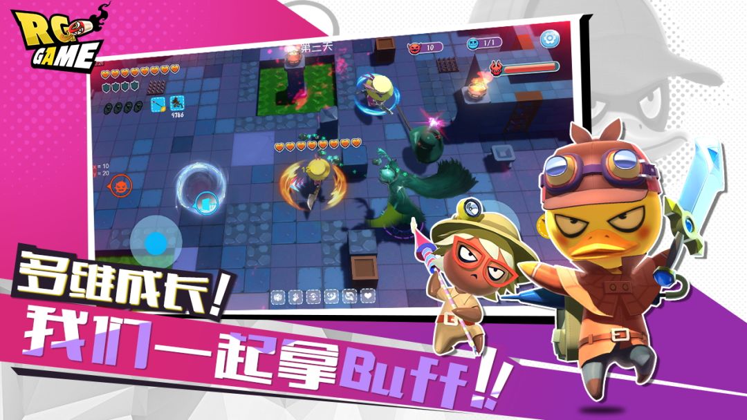 代号RG游戏截图